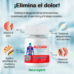 ALLICARP⭐⭐⭐⭐⭐Apoya a la salud de los nervios